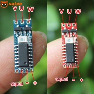 Sutee บอร์ดไดรเวอร์ มอเตอร์ไร้แปรงถ่าน BEC DC 3.7V-8.4V Mini 1S-2S 4A 1104 1106 1306 1407 1503 3 ชิ้น