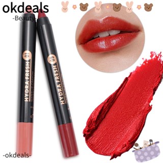 Okdeals ลิปสติก เนื้อแมตต์ กํามะหยี่ สีนู้ด เซ็กซี่