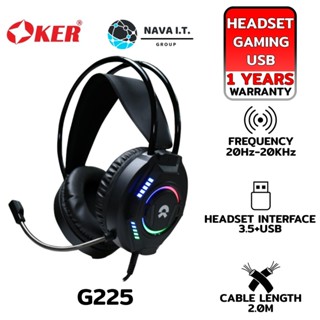 COINSคืน15%⚡FB9JMZV6⚡ OKER G225 BLACK GAMING HEADSET 3.5+USB PRO GAMING HEADSET รับประกัน 1ปี