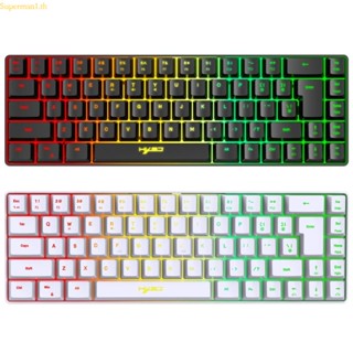 คีย์บอร์ด ขนาดเล็ก V200 RGB พร้อมการออกแบบตามหลักสรีรศาสตร์ รองรับคีย์ผสม แบบเต็มรูปแบบ