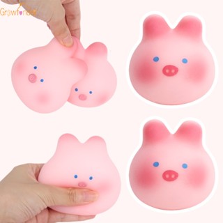 Kawaii ของเล่นบีบกด รูปสัตว์น่ารัก สีชมพู เรียบง่าย ของขวัญวันเกิด สําหรับผู้ใหญ่ เด็ก