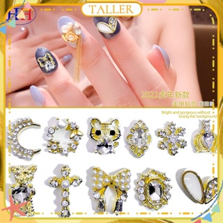 ✧Ready Stcok 10pcs Nail Art Alloy Diamond Jewelry Tiger Bear Snow Wreath Pearl Butterfly Bow Drill Nail Decoration Manicure Tool For Nail Shop TALLER