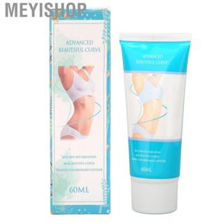 Meyishop Moisturizing Promote Metabolism Fat Burning for Thighs