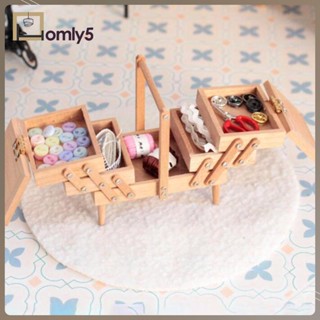 [Homyl5] กล่องจักรเย็บผ้าจําลอง สําหรับโชว์โมเดลงานฝีมือ DIY