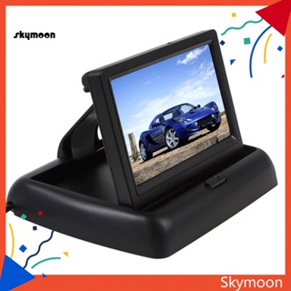 Skym* หน้าจอแสดงผล LCD ดิจิทัล 43 นิ้ว แบบพับได้ สําหรับรถยนต์