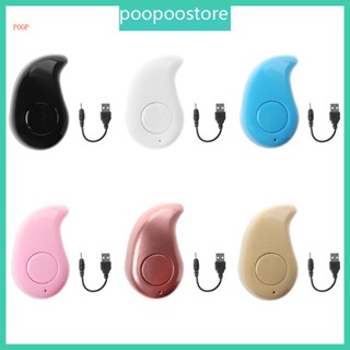 Poop หูฟังบลูทูธไร้สาย ขนาดเล็ก V4 1 S530 สําหรับเล่นกีฬา