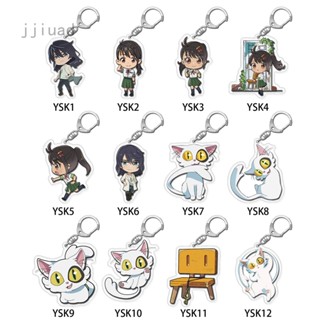 พวงกุญแจ จี้การ์ตูนอนิเมะ Suzuya Journey Merchandise สไตล์ใหม่