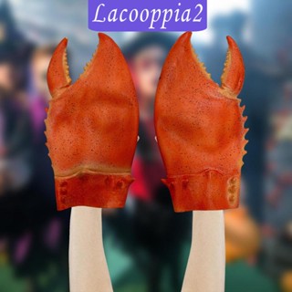 [Lacooppia2] ถุงมือ ลายอุ้งเท้าสัตว์จําลอง สําหรับปาร์ตี้ฮาโลวีน 2 ชิ้น