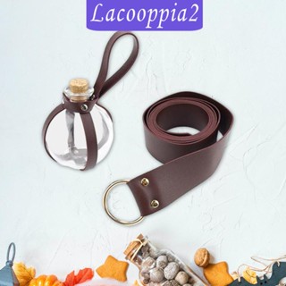 [Lacooppia2] เครื่องแต่งกายอัศวินยุคกลาง พร้อมขวดน้ําแก้ว เข็มขัดหนัง PU สไตล์วินเทจ สําหรับเด็ก ผู้ใหญ่ พร็อพถ่ายรูป ฮาโลวีน