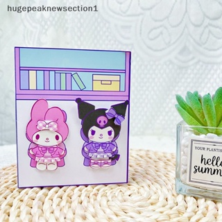 SANRIO Hugepeaknewsection1 หนังสือแฮนด์เมด เสียงเงียบ ลายเมโลดี้ Kuromi DIY ของเล่นเสริมการเรียนรู้เด็ก