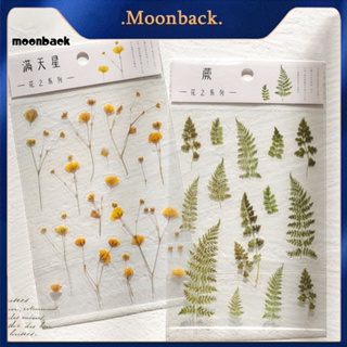 &lt;moonback&gt; สติกเกอร์รูปลอก ลายดอกไม้ธรรมชาติ มีกาวในตัว สําหรับติดตกแต่งโทรศัพท์มือถือ เครื่องเขียน 2 ชิ้น