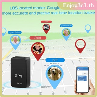 Gf07 Mini Gps Gsm/gprs ติดตามรถ Locator อุปกรณ์บันทึกเสียง Microtracker Loss Preventer Tracker Retainer LIFE09