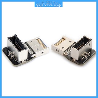 Pop อะแดปเตอร์เมนบอร์ด 90 องศา USB3 1 20-Pin Type-E