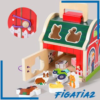 [Figatia2] ลูกบาศก์เรียงลําดับกิจกรรม ของขวัญวันหยุด สําหรับเด็กวัยหัดเดิน