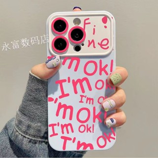 เคสมือถือ แบบนิ่ม ลายภาษาอังกฤษ OK สําหรับ Apple 14 Pro Max Iphone 13 Pro 12 11 7p OJ4I