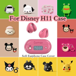 【Case Home】เคสหูฟัง แบบนิ่ม ลายการ์ตูนดิสนีย์ สําหรับ H11 H11