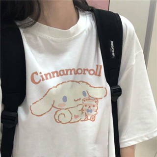 79sny เสื้อยืดแขนสั้น ผ้าฝ้าย พิมพ์ลายสุนัข Cinnamon น่ารัก ทรงหลวม เข้ากับทุกการแต่งกาย แฟชั่นฤดูร้อน สไตล์ญี่ปุ่น