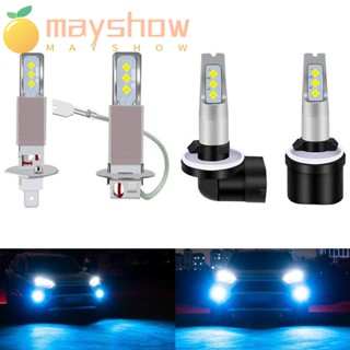 Mayshow ไฟตัดหมอก COB H1 H3 880 881 สีฟ้า สําหรับรถยนต์ 2 ชิ้น