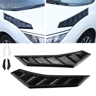 Universal Car Engine Hood Intake Panel สติกเกอร์ตกแต่งอุปกรณ์เสริมภายนอกรถยนต์สำหรับรถยนต์  B_HILTY