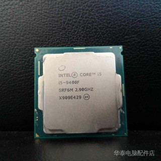 แท็บเล็ต CPU โปรเซสเซอร์ ทรงหลวม สําหรับ Intel Corey I5-9400F Six-Core Six-Line Range