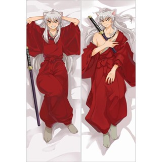 ปลอกหมอนคอสเพลย์ การ์ตูนญี่ปุ่น Inuyasha Dakimakura