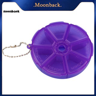 &lt;moonback&gt; กล่องเครื่องประดับน่ารัก สําหรับบรรจุยา ขนาดเล็ก