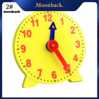 &lt;moonback&gt; โมเดลนาฬิกาสองตัว 10 ซม. ของเล่นเสริมการเรียนรู้เด็กปฐมวัย