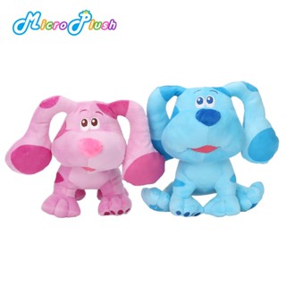 Spot second hair #18cm Blue dot dog Blues Clues plush toy doll birthday gift 8cc