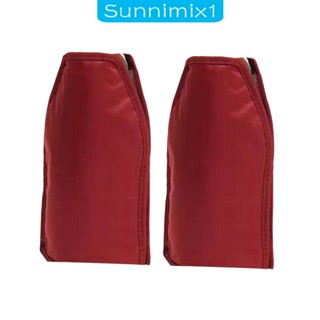 [Sunnimix1] ถุงน้ําแข็ง ยืดหยุ่น สําหรับปาร์ตี้วันเกิด ปิกนิก 2 ชิ้น