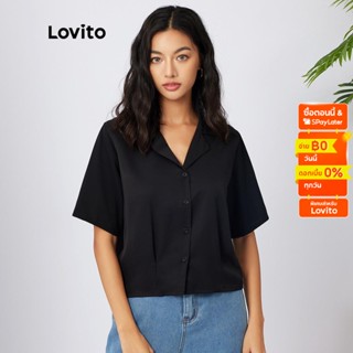 Lovito เสื้อเบลาส์ลําลอง แขนสั้น คอปก แต่งระบาย สีดํา L21AS078