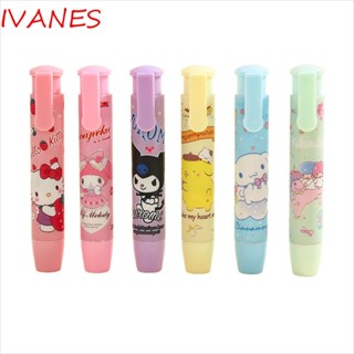 Ivanes ยางลบกด ยางลบจัดหาสํานักงาน เครื่องเขียน Mymelody การ์ตูน Cinnamoroll ปากการูปร่างปากกา ยางลบ