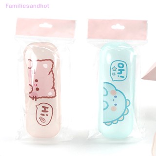 Familiesandhot&gt; กล่องแว่นตากันแดด PVC แบบใส เนื้อแมตต์ ลายการ์ตูนสัตว์น่ารัก สําหรับนักเรียน