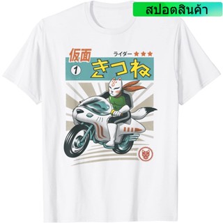 [S-5XL] เสื้อยืด พิมพ์ลายสไปเดอร์แมน คิตสึเนะ คาเมนไรเดอร์ นําเข้า สําหรับผู้ใหญ่ ผู้ชาย