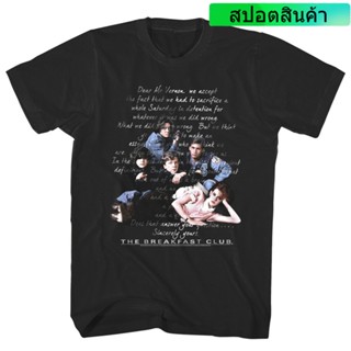 [S-5XL] เสื้อยืด พิมพ์ลายตัวอักษร Dear Mr Vernon Sincerely Hughes Comedy อาหารเช้า สําหรับผู้ชาย