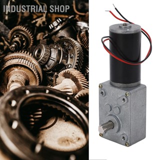 Industrial Shop 60RPM มอเตอร์เกียร์ DC เพลาเดียว ความแม่นยำในการส่งสูง ลดความเร็ว มอเตอร์เกียร์ไฟฟ้า DC12V