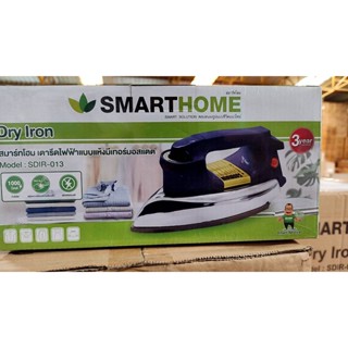 เตารีดและอะไหล่ เตารีดแห้ง หน้าเตาเคลือบ Smart Home รุ่น SDIR-013 (คละสี)