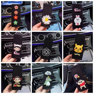 Korean Car Interior Gear Shift Knob Cover Cute Cartoon Gear Cover Handbrake Anti-Slip Car Decoration Hand Automatic Handlebar Cover car interior accessories Car decoration