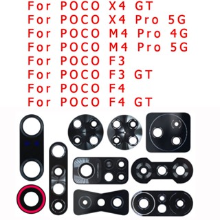 ฝาครอบเลนส์กล้องด้านหลัง พร้อมสติกเกอร์กาว สําหรับ POCO F3 F4 GT M4 X4 Pro 5G M5S