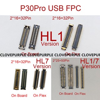 เมนบอร์ดหน้าจอ LCD 60 50 40 32 Pin พอร์ตชาร์จ USB FPC สําหรับ Huawei P30 Pro P30Pro 2 ชิ้น