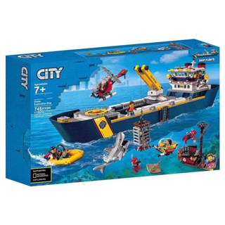 ของเล่นตัวต่อเรือวิจัยทางทะเล 60266