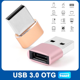 อะแดปเตอร์ชาร์จ USB เป็น Type C ตัวเมีย อะลูมิเนียมอัลลอย ทนทาน สําหรับโทรศัพท์มือถือ Xiaomi