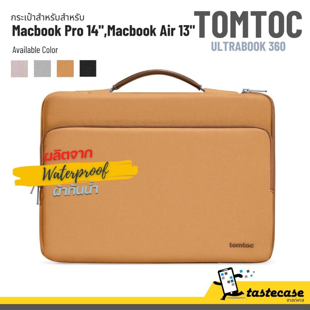 Tomtoc Ultrabook 360 Protective กระเป๋าสำหรับ Macbook M2, M1 Pro 13-16", Macbook Pro/Air M1 13"