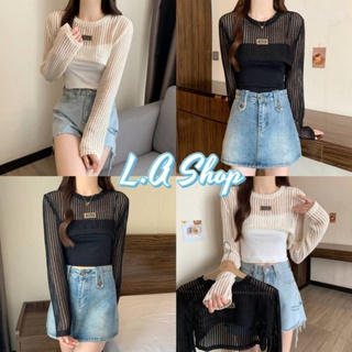 L.A Shop พร้อมส่ง  เสื้อคลุมครอปสั้นไหมพรม ตาข่ายเล็กซีทรูเบาๆ เกาหลีมาก "61600"