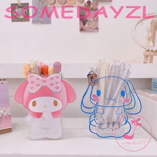 Somedayzl ที่ใส่ปากกา โรงเรียน อะนิเมะ ใส My Melody แปรงแต่งหน้า อะคริลิค ที่ใส่ดินสอ