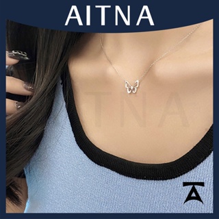 Aitna สร้อยคอโซ่ จี้รูปผีเสื้อกลวง สไตล์มินิมอล สําหรับผู้หญิง