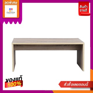 LTโต๊ะญี่ปุ่นนั่งพื้น 40X31.5X80CMLT JAPANESE LOW TABLE 40X31.5X80CM