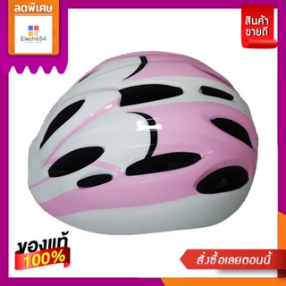 หมวกจักรยานเด็กKIDS BIKE HELMET