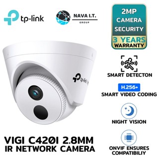 COINSคืน15%⚡FB9JMZV6⚡ TP-LINK VIGI C420I 2.8MM 2MP IR TURRET NETWORK CAMERA รับประกัน 3ปี