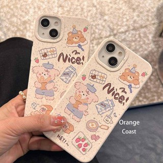 เคสโทรศัพท์มือถือ ลายการ์ตูนหมี ขนมปัง สตรอเบอร์รี่น่ารัก ย่อยสลายได้ สําหรับ Iphone 13pro 14promax 12 11 x xs