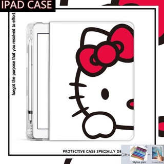 เคส กันกระแทก พร้อมช่องใส่ปากกา สําหรับ Ipad Air 4th 3rd 2nd 1st Generation Ipad Gen 5 6 7 8 9 10 Ipad 10.9 10.2 Pro 9.7 10.5 11 12.9 Ipad 10th 9th 8th 7th 6th 5th